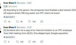 国外爆料人最新消息,国外爆料人最新爆料，重大事件即将揭晓！