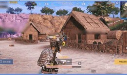 和平精英4月份爆料视频,全新内容与玩法大曝光！