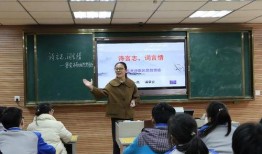 今日南阳爆料 南阳五中,揭秘校园新动态，传承创新教育风采