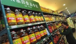 谁爆料转基因食品了视频,揭秘者爆料视频曝光