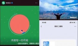 吃瓜微信爆料怎么弄的视频,如何根据吃瓜微信爆料视频轻松生成精彩内容