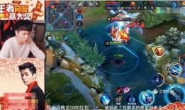 主播爆料韩信是真的吗视频,韩信真相曝光，视频爆料引发热议