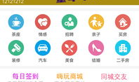 韩城热点爆料新闻,最新热点爆料事件追踪！
