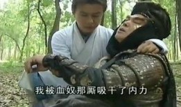 蛇魔转世高清在线观看,高清在线观看，揭秘神秘轮回之谜