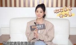 娱乐爆料祝绪丹视频大全,精彩瞬间大盘点