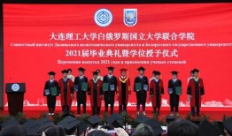 大连大学爆料新闻最新,揭秘校园风云事件背后的真相