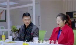 明星大爆料医院视频播放,医院视频背后的惊人真相