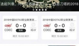 爆料海王视频下载软件免费,海王视频下载软件，海量资源一网打尽！