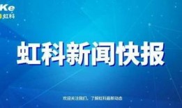 g科新闻爆料,揭秘行业巨头最新动态与战略布局