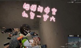 猛击在线播放观看,热血沸腾的竞技盛宴