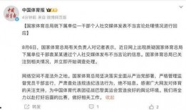 袁大爆料大学生视频,大学生生活片段引发热议