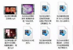 爆料经典视频下载安装最新版,最新版操作指南全解析