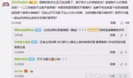 婉儿特效爆料视频大全最新,全新技能展示，视觉盛宴来袭！