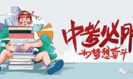 鸿阜园最新爆料信息查询,揭秘项目神秘面纱，品质生活即将绽放