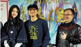 导演演员爆料事件视频,揭秘幕后的真相与争议