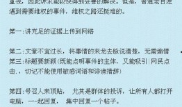 黄冈新闻爆料热线电话,倾听民声，助力社会和谐