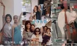 丈夫爆料妻子去夜店视频,丈夫曝光妻子夜生活视频引发热议