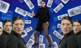 脱口秀爆料者被威胁视频,勇敢揭露真相背后的惊险一幕