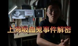 推特舅舅爆料事件视频,揭秘事件背后真相！”