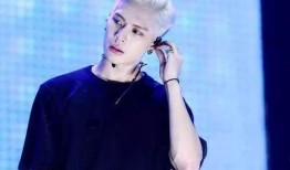 王嘉尔综艺爆料前任视频,前任往事引发热议