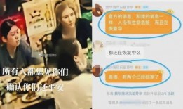 唐山女子爆料新闻最新,揭露背后惊人真相，正义终将到来