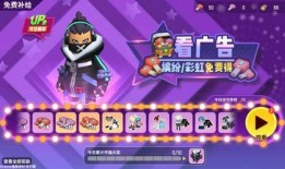 香肠派对最新系列爆料,惊险刺激，全新玩法等你来挑战！