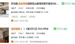 新闻爆料人有钱赚吗