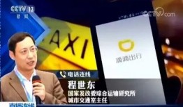 小木视频热点爆料,揭秘背后真相，带你走进事件核心