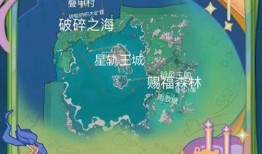 原神爆料最新4.8地图,原神4.8版本地图揭秘
