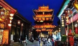 平遥古城爆料视频,穿越时空的千年古韵