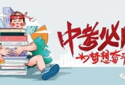 海门唐豪爆料最新消息,最新劲爆消息揭秘