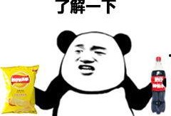 吃瓜女友表情包下载免费,轻松逗乐你的朋友圈！