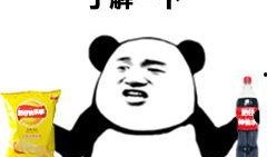 吃瓜女友表情包下载免费,轻松逗乐你的朋友圈！