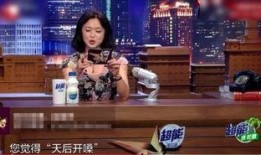 沈玉琳爆料王菲视频播放,揭秘天后私生活片段