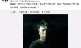 昆明渣男爆料案件视频播放