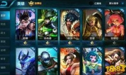 王者荣耀最新爆料9月,神秘英雄登场，全新玩法等你探索