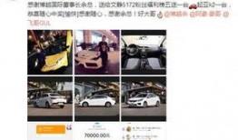 阿纯贴牌爆料了吗视频播放,揭秘行业背后真相