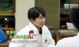 王源爆料火锅店视频播放,火锅店背后的温馨故事