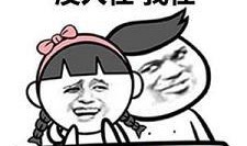 吃瓜女友表情包下载免费,轻松逗乐你的朋友圈！