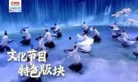 手机在线观看护士夏子,护士夏子温情演绎护理人生