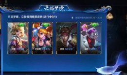 小梦王者爆料视频大全,揭秘游戏幕后精彩瞬间