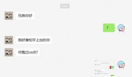 知乎爆料杀猪视频,网络曝光的残忍杀猪视频背后真相