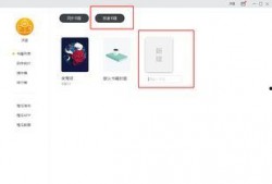 吃瓜电脑壁纸下载免费版,轻松下载，畅享视觉盛宴