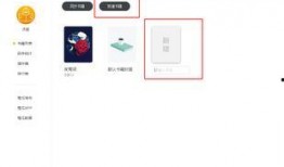 吃瓜电脑壁纸下载免费版,轻松下载，畅享视觉盛宴