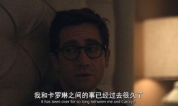 r级在线观看在线观看,R级电影在线观看的惊悚之旅