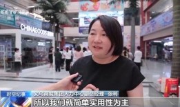 老板娘技能爆料大全最新