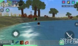 创造与魔法官方最新2024爆料,揭秘全新爆料，魔法世界再掀波澜