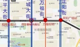 万福街地铁最新爆料