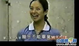 刘烨个人爆料视频播放,个人爆料视频背后的故事