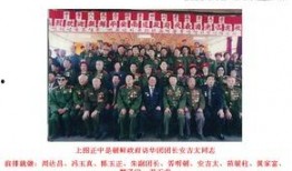 攀枝花孙先国新闻爆料